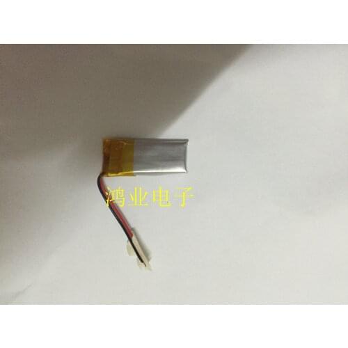 3.7V polymerized lithium battery 301225 Bluetooth headset Bracelet Mini equipment smart wear shadow recorder