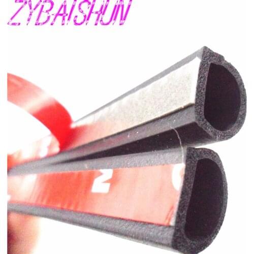 3 Meter large D small D door seal dustproof tape for Volkswagen vw POLO Tiguan Passat CC Golf GTI R20 R36 EOS Scirocco Jetta