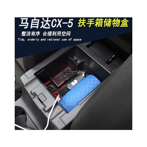Dedicated Modified Central Armrest Storage Box Glove Tray Pallet Case For Mazda CX-5 2017 2018 Decoration Auto Accessories