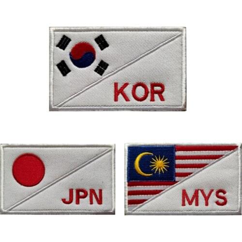 Japan Korea Malaysia Brazil English Letters National Flag Embroidery Velcro Patch Outdoor Bag Hat Backpack Sticker Cloth Badge