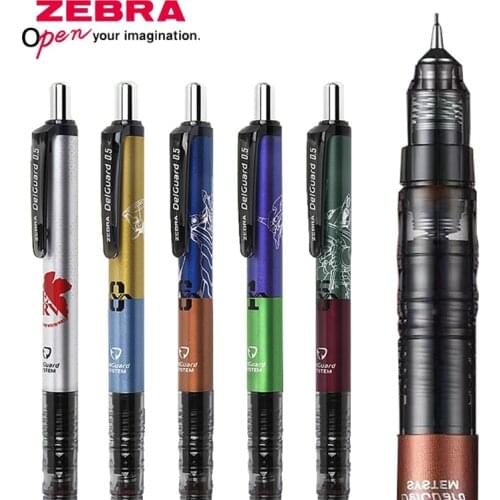 Zebra Mechanical Pencils