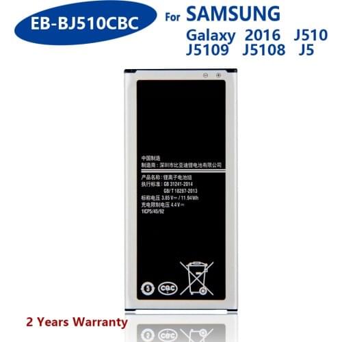 100% Genuine EB-BJ510CBC EB-BJ510CBE For Samsung GALAXY J5 2016 SM-J510 j5109 j5108 J5 Battery 3100mAh Mobile Phone Batteries
