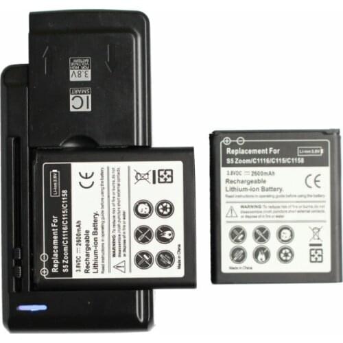 2x 2600mAh EB-BC115BBC Replacement Battery + Universal Wall Charger For Samsung Galaxy K Galaxy Zoom S5 Zoom C1116 C115 C1158