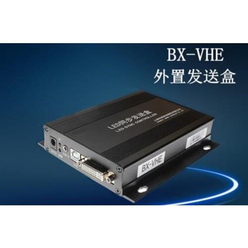 BX-VHE Onbon SYNC Extrenal Full color Video LED Screen controller sender Box Work with BX-V/BX-V75/BX-V75L receiving card