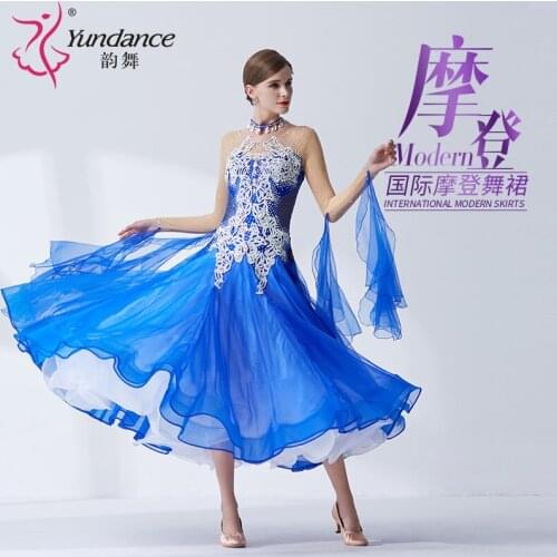 The new National standard modern dance clothing big pendulum dress practice clothing ballroom dancing Waltz-B18553