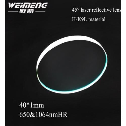Weimeng 45 degrees 40*1mm H-K9L 650nm & 1064nm two point reflective HR laser mirror optical lens for laser cutting machine