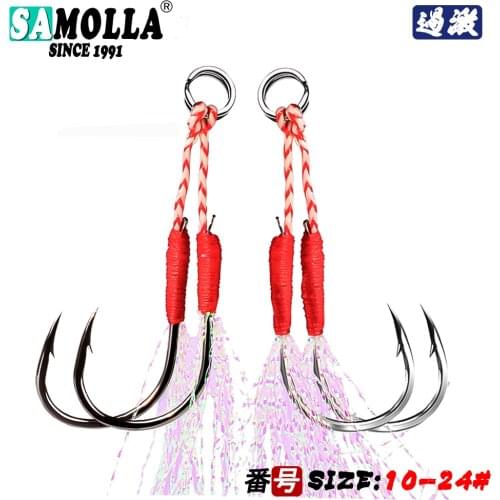 3pair/lot Fishing Jig Head Fishing Hook Barbed Double PairHooks Thread Feather Pesca High Carbon Steel Fishing Lure Slow Jigging