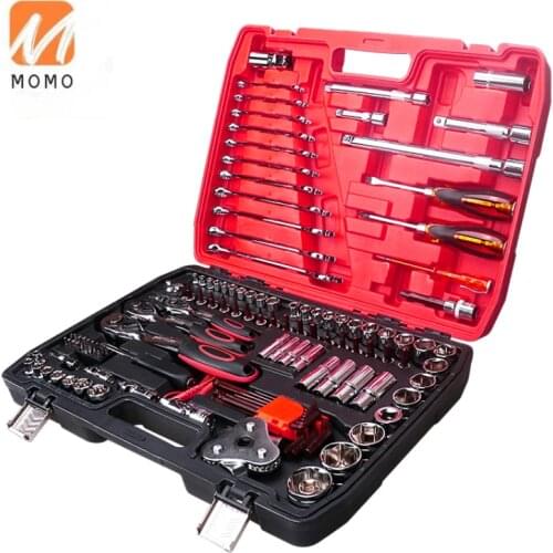 121PCS Kit Car Repair Sockets Hand Tool Sets Combination Socket Wrench Set with Plastic Toolbox