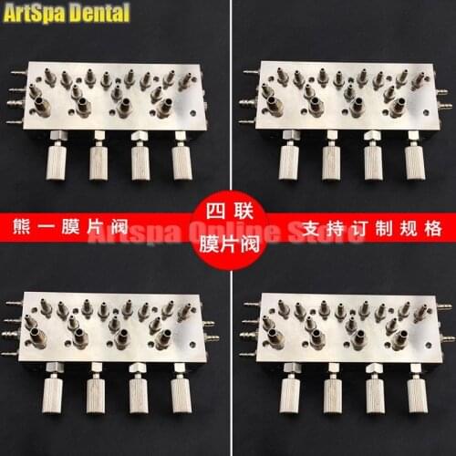 Dental 4 in 1 Valve Quadruple Diaphragm Valve for Dental Chair Unit