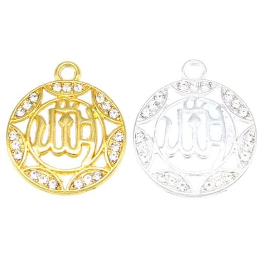 6PCS Rhinestone Islamic Allah Connector Religious Musli Charm Pendant Bracelet DIY Metal Necklace Jewelry Accessories Findings