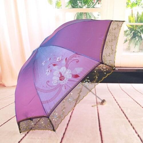 Aurora embroidery edge xb321 creative umbrella umbrella UV umbrella three folding umbrellas
