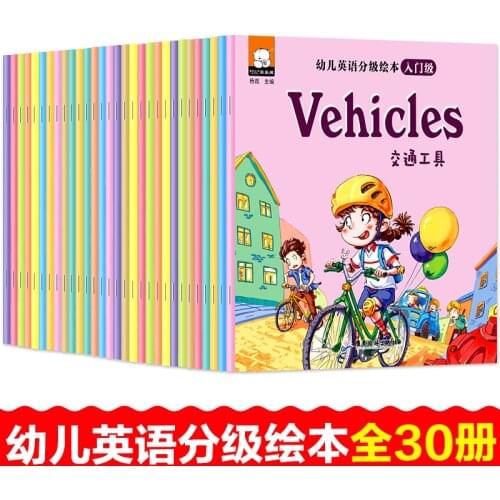 Random 10 Books Childrens English Picture Book Storybook Enlightenment Cognitive Early Learning Picture Tale Bedtime Story Book