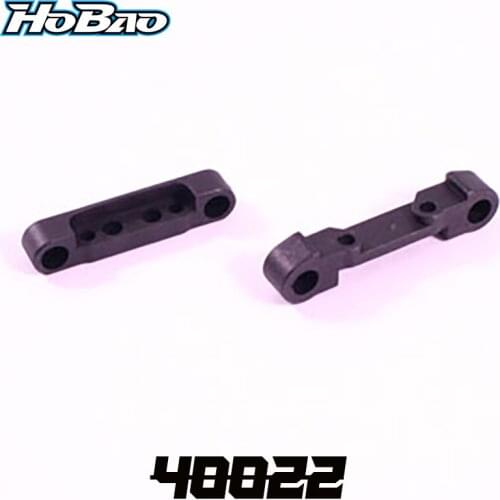 Original OFNA/HOBAO RACING 40022 REAR SUSPENSION ARM HOLDER For HYPER 1/10 H2E RTR/PRO BUGGY