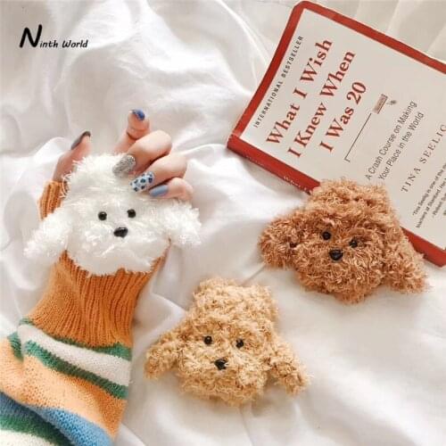 1PC Cute Plush Teddy Dog Bluetooth Earphone Case Protect Cover For Apple Airpods Pro 3 Case Airpods 1 2 Wireless Charging Bag