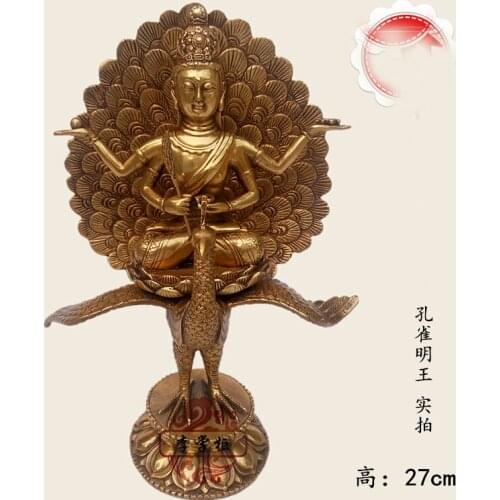 27CM # exorcise evil spirits home family efficacious Protection Tibetan Buddhism Tantra Maha mayuri Buddha brass statue