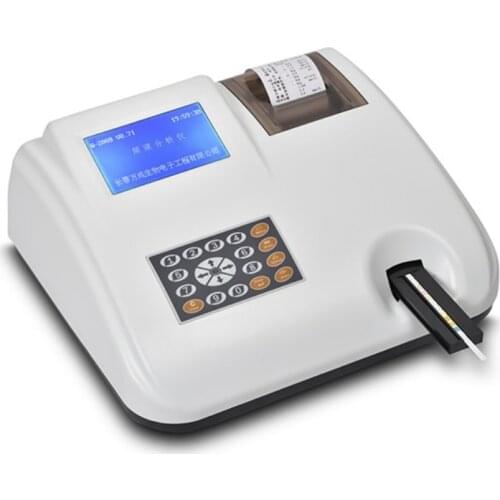 Veterinary test strips analyzer pregnancy test veterinary urine analyzer machine price