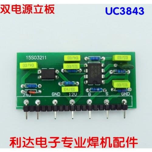 Dual Voltage Dual Power Supply Board Control Small Board Switching Power Supply Small Board Welding Machine 3843 Vertical Board
