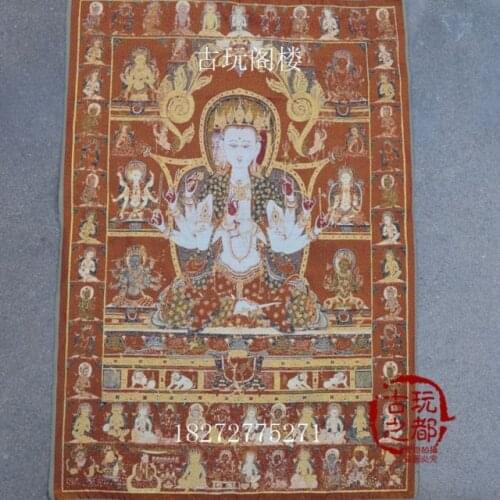 Chinese Boutique collection the Thangka embroidery Buddha diagram