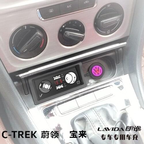 MGSIMON Cross Gran Lavida dedicated 4.8A car charger mobile phone dual USB charger fast charging adapter USB cigarette lighter