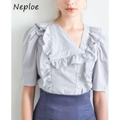 Neploe Work Style Office Lady Ruffles Blouse Women V Neck Short Sleeve Pullover Blusas Summer 2021 New Loose Shirt Feminino