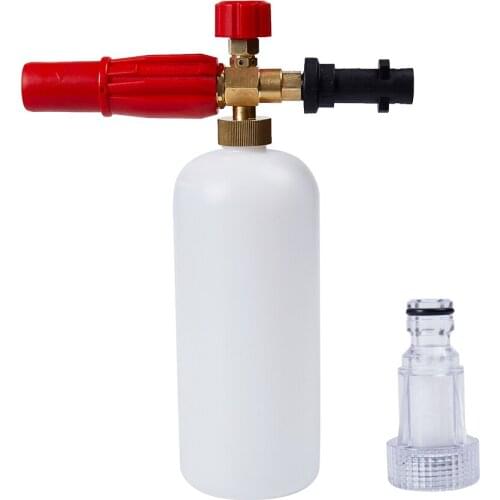 High Pressure Washer Snow Foam Lance For Karcher K Series Soap Foam Generator Foam Cannon Spary Gun Car Washer Cleaning Tools