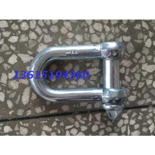 Type U standard shackle 2.1T lifting shackle 2.1 tons of black D heavy lifting shackle shackle