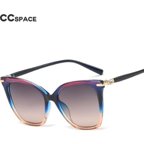 48084 Cat Eye Diamond Ultralight Square Glasses Frames Men Women Optical Fashion Computer Glasses