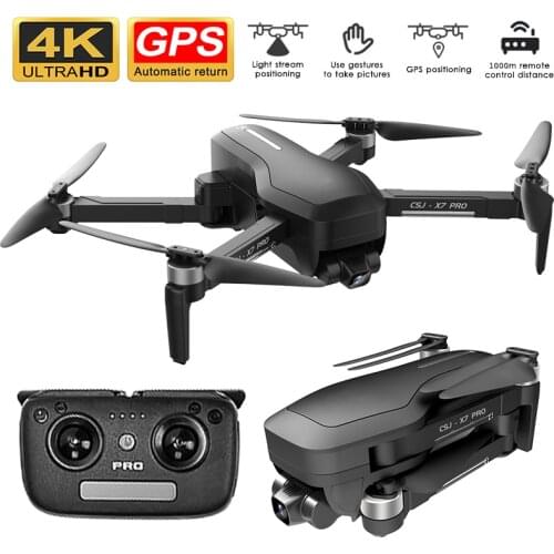 GPS Three-axis Gimbal Drone 4K HD Camera Drone Intelligent follow Quadcopter Optical Flow Positioning RC Helicopter Boy Gift Toy