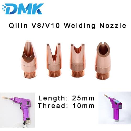 M10 QiLin Fiber Welding Nozzles Laser Welder Gun Head Nozzle Copper Equipment
