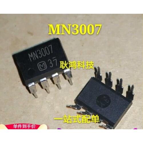 Xinyuan 2pcs/lot MN3007 DIP-8 MN3007 DIP8 DIP