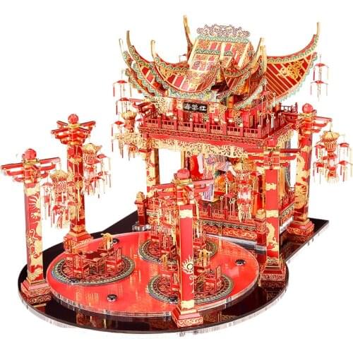 New 3D DIY Jigsaw Metal Puzzle P150-GRN Red Crabapple Theater Model Assemble Toys Sheet For Adult Boy Gift Red