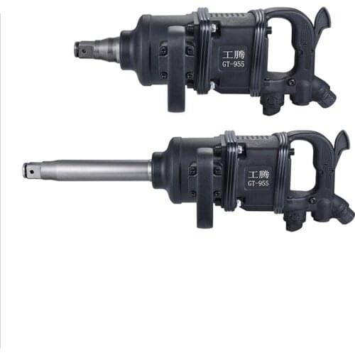 Industrial heavy-duty high-torque, multi-function spray gun, woodworking/industrial/machine maintenance pneumatic tools