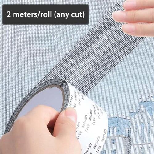 Screen Repair Tape Window And Door Waterproof And Anti Mosquito Stickers Self Adhesive Super Fixed Mesh Gauze Hole Repair Tool