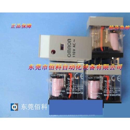 Special price brand-new original relay G2R-1-SN(S) AC110V