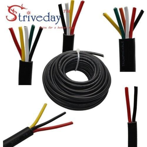 10 meters UL 2464 28AWG 2C/3C/4C/5C/6C multicore PVC cable jacket tinned copper wire audio cable Power cable wire DIY