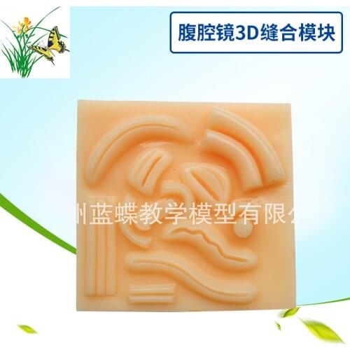 Human Anatomical Skin Suture Pad with Wounds Laparoscopic 3D Suture Practice Model Silicone Educational Model Skin Suture Module
