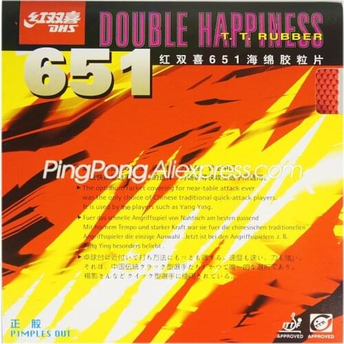 DHS 651 Table Tennis Rubber (Pips-out, Fast Attack) DHS Ping Pong Sponge