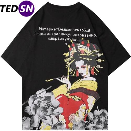 Japanese Singer Print Hip Hop Oversized T Shirts Men 2021 Streetwear Harajuku Casual Tops Summer Cotton Tees Shirt