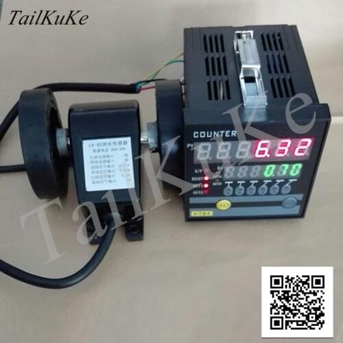 Intelligent counter meter length meter meter lap length tester and reversible H7JC2-6E2R