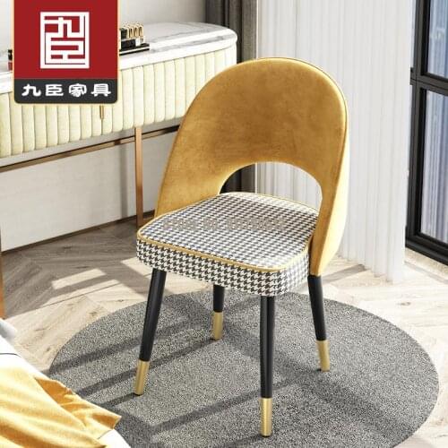 Makeup chair light luxury houndstooth dressing chair dressing table chair backrest makeup net celebrity ins dressing manicure