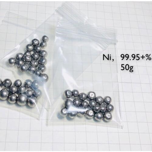 50g Nickel Ball 99.95% High Purity Nickel Ni Element Periodic Table Craft Wonderful Collection Decoration