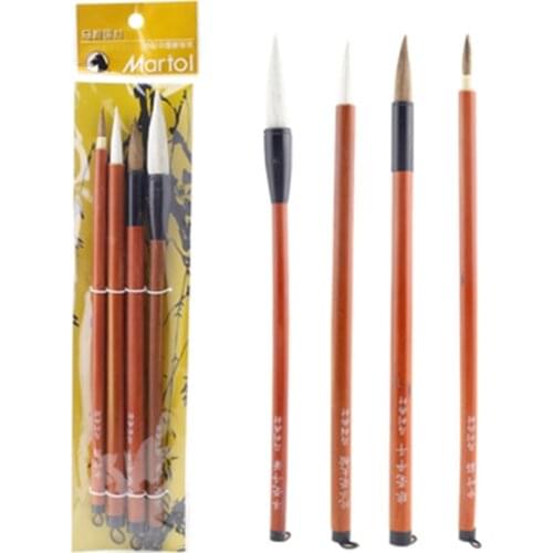 Maries G1324 Traditional Chinese Writing Brushes 4pcs/set White Clouds Bamboo Wolf/Sheep Hair Writing Brush For Calligraphy