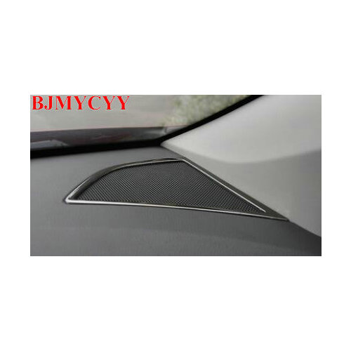 BJMYCYY 2PCS/SET Stainless steel sound decoration frame on both sides of the dashboard For Chevrolet Cruze 2017 Accessories