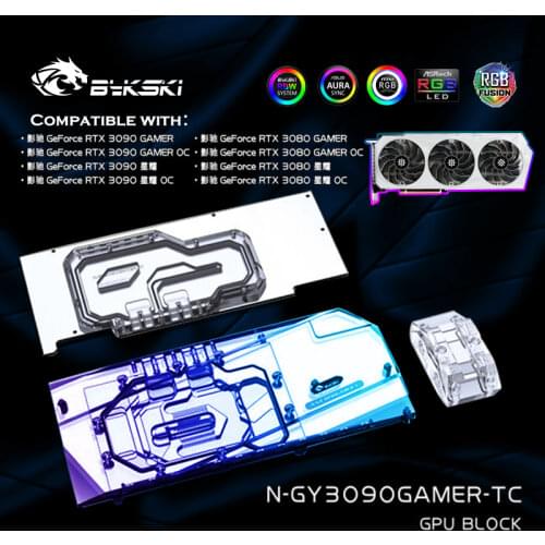 Bykski N-GY3090GAMER-TC,Dual Active Cooled GPU Backplate Water Block For GALAX GeForce RTX 3080 / 3090 GAMER O,VGA Liquid Cooler
