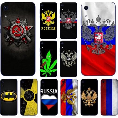 63 Russian flag national emblem Silicone TPU Protective Cover Phone Case On Case For Huawei Y5 Y6 Y7 Prime 2019 Case Soft