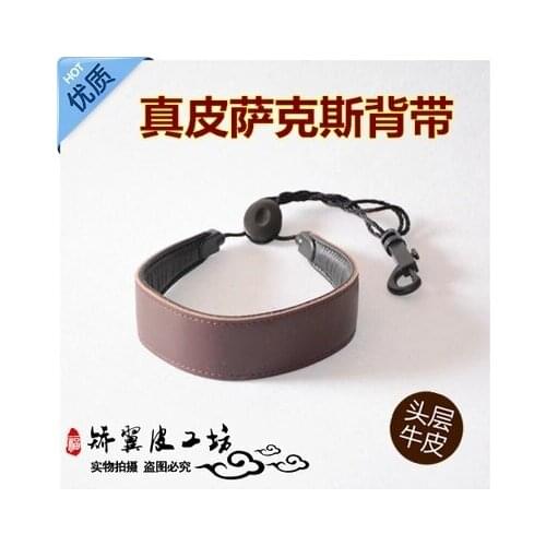 Saxs strap leather, medium, high pitch, neck, belt, and accessories