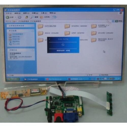 HD MI+VGA+2AV Driver board+14.1inch 1280*800 lcd pane B141EW01 LTN141W1 LP141WX3 B141EW03 B141EW04 LTN141W3 M141NWW1 N141I1