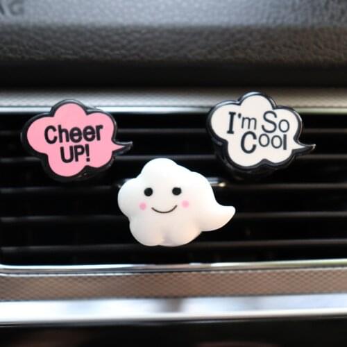 Smiley Baiyun Car Perfume Clip Cartoon Creative Car Air Outlet Clip Solid Perfume Aromatherapy Car Interior Decorations