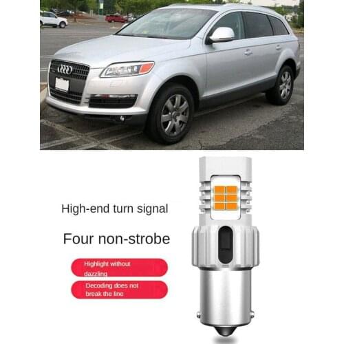 Turn signal Light For AUDI 2007 Q7 4LB SUV 100% Canbus Error Free 1556LM P21W 2pc