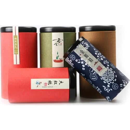 Xin Jia Yi Paper Tea Box Simple Custom Printing Different Size Large Capacity Storage Boxes With Black Cover Factory Delivery